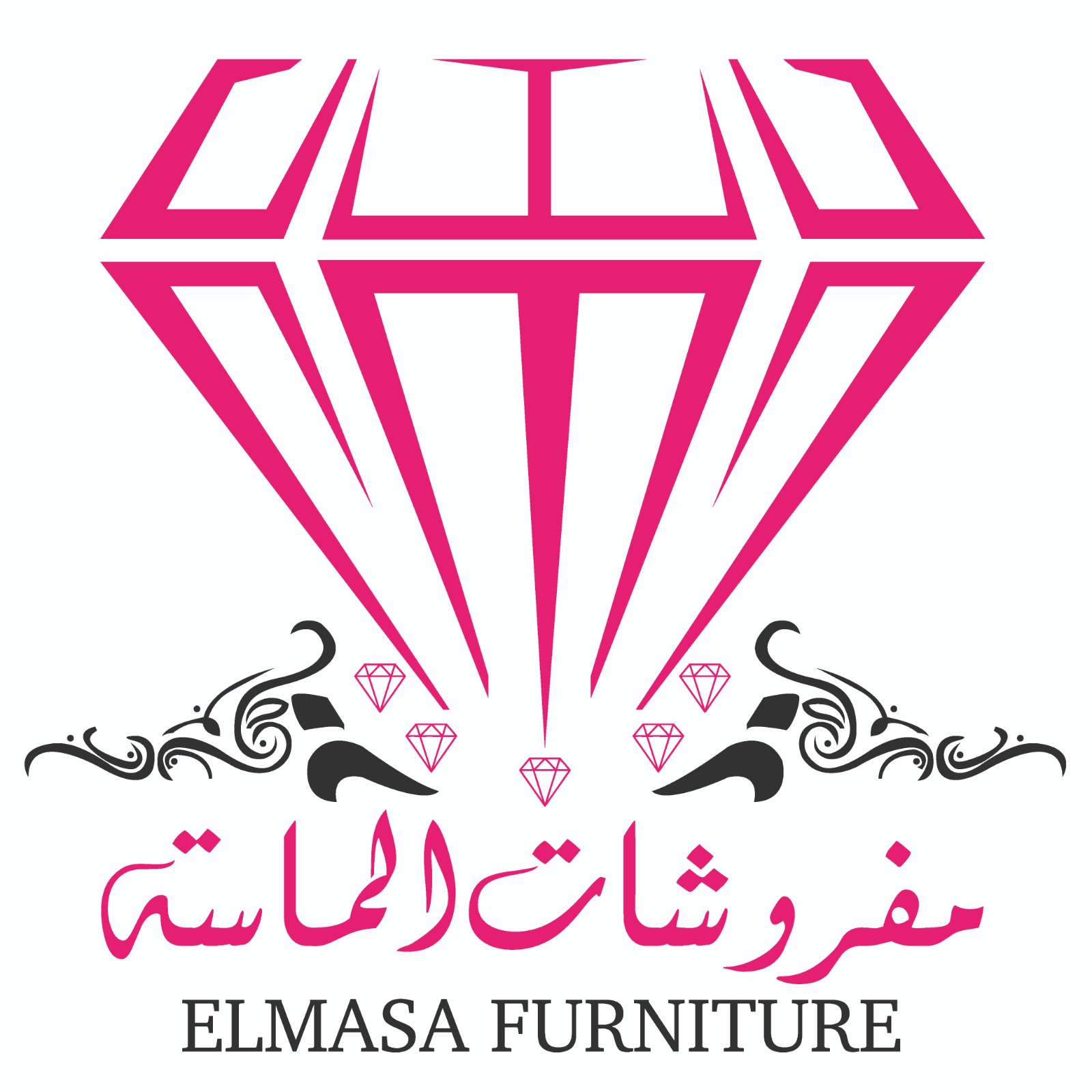 El Masa Logo