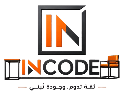 Incode Logo
