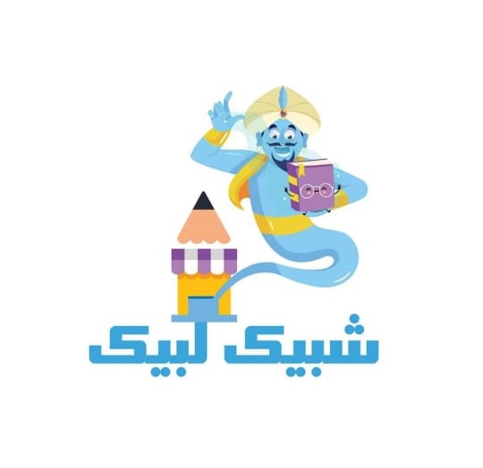 شبيك لبيك Logo